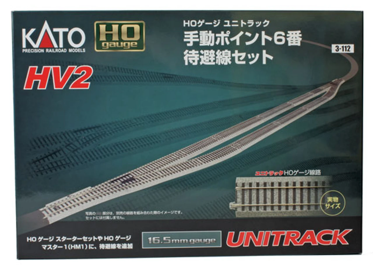 Kato 3-112 - HV2 Passing Siding Track Set With #6 Manual Turnout - HO Scale 3 Kato 3-112 - HV2 Passing Siding Track Set With #6 Manual Turnout - HO Scale