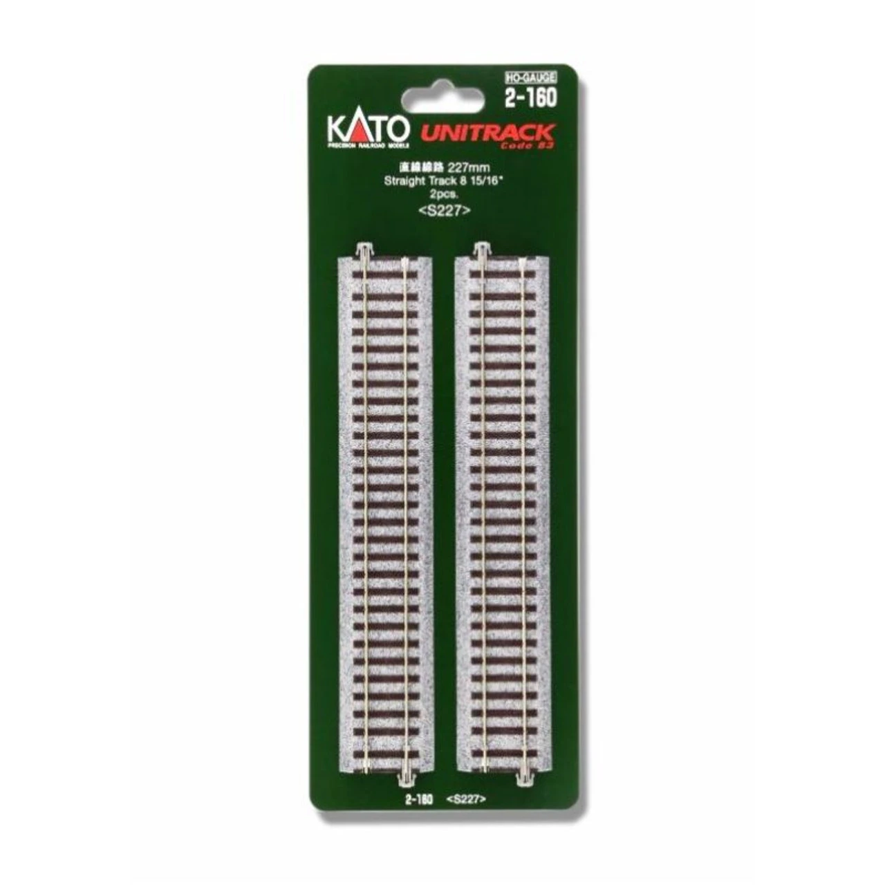 Kato 2-160 - Straight Track 8 15/16'' 2 Pcs. - HO Scale 3 Kato 2-160 - Straight Track 8 15/16'' 2 Pcs. - HO Scale