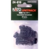 Kato 24-816 - Insulated UniJoiner [20 Pcs] - HO/N Scale -Model Trains Shop KAT24816 59162.1671411430