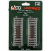 Kato 2-143 - 123mm (4 7/8") Uncoupling Track [2 Pcs] - HO Scale -Model Trains Shop kat2 143 43577.1671411410