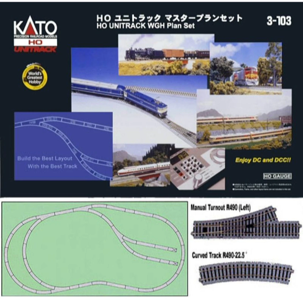 Kato 3-103 - Worlds Greatest Hobby Track Plan Set - HO Scale 3 Kato 3-103 - Worlds Greatest Hobby Track Plan Set - HO Scale